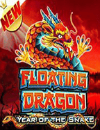 joker เครดิต ฟรีเครดิต ฟรี แค่ สมัคร ล่าสุด 2020