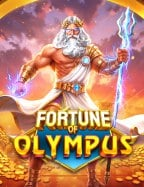 สูตร บา คา ร่า เซียน: เคล็ดลับชนะเกมแบบมือโปร