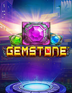 แจก ฟรี เครดิต 100สบาย ดี 99 เครดิต ฟรี เกมสนุกแจกจริง