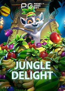 รีวิว sagame66 บาคาร่า เกมส์ที่ทำให้รวยแบบไม่รู้ตัว