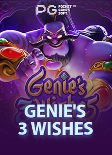 sagame66 วิธี ฝาก เงินxo slot game