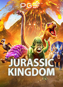 sagame66 วิธี ฝาก เงิน แบบสนุกสุดเหวี่ยง