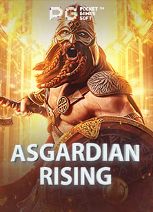 sa เกม ทดลอง เล่น ฟรี: วิธีเล่นที่คุณต้องรู้