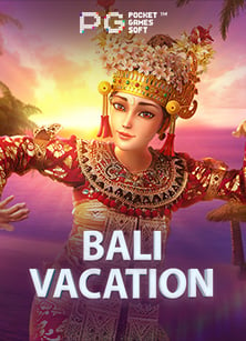 sa เกม vip: ทดลองเล่นสุดมันกับโอกาสชนะใหญ่