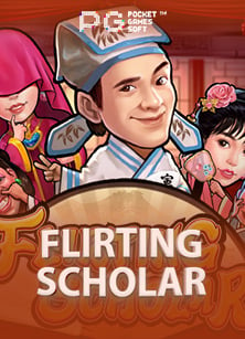 wm casino ฟรี เครดิต: สูตรเล่นสล็อตให้ชนะ