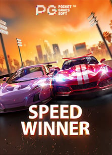 รีวิว joker pg slotvip123 ทาง เข้า เอาใจสายสล็อต