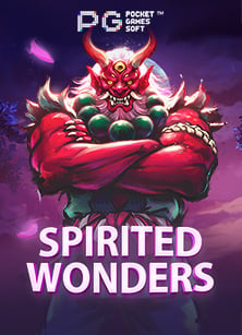 ทดลองเล่น joker persona 5 สนุกสุดเหวี่ยงกับเกมสล็อต